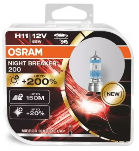 H11 55w 12V Night Breaker OSRAM